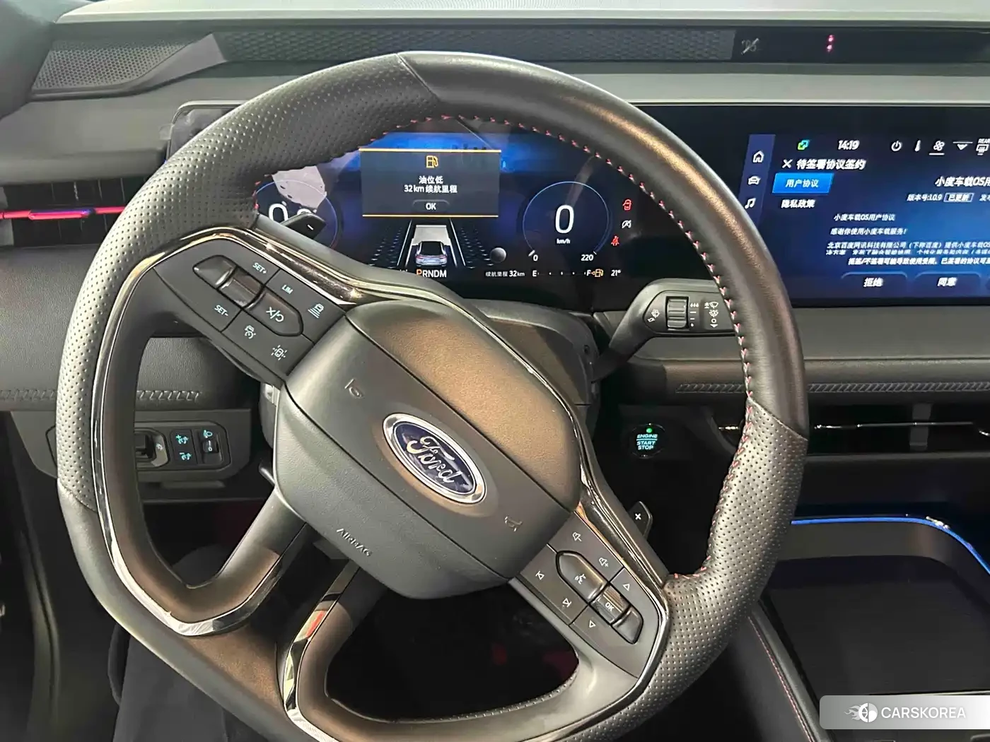 Ford Evos 2024 Черный из Китая, фото 4