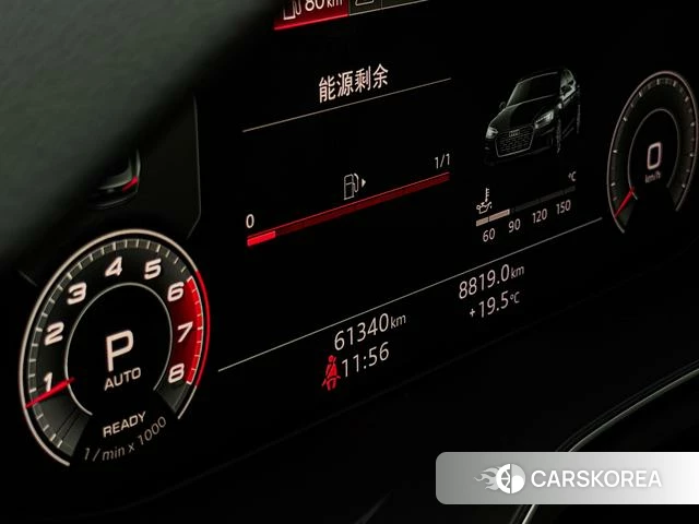 Audi A5 2021 Зеленый из Китая, фото 4