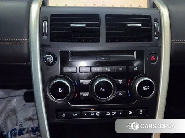 Land Rover Discovery Sports 2018 Серый из Кореи, фото 4