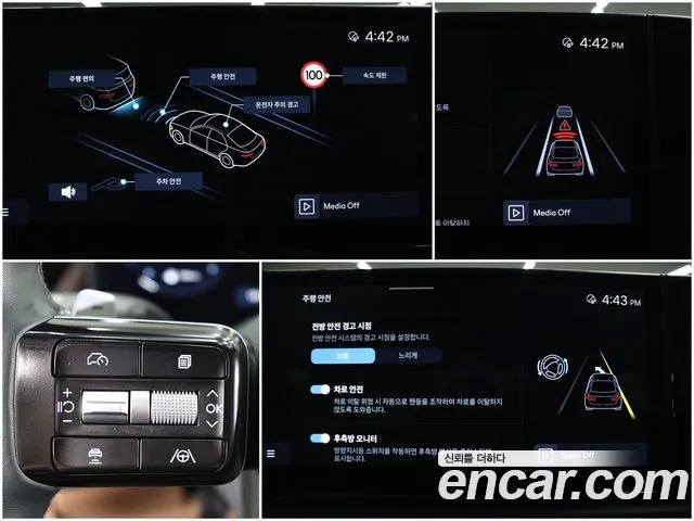 Hyundai Grandeur (GN7) 2023 Черный из Кореи, фото 4