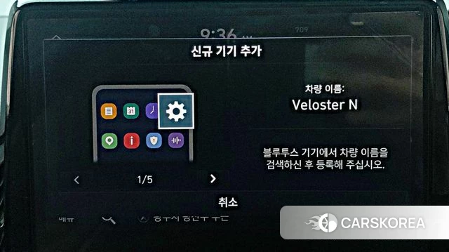 Hyundai Veloster (JS) 2020 Небесно-голубой из Кореи, фото 4