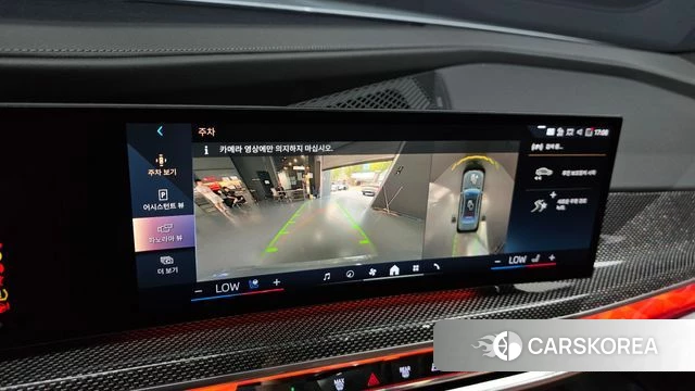 BMW i7 (G70) 2024 Светло-серебряный цвет из Кореи, фото 4