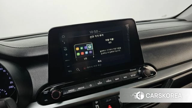 Kia Come New K3 2019 Белый из Кореи, фото 4