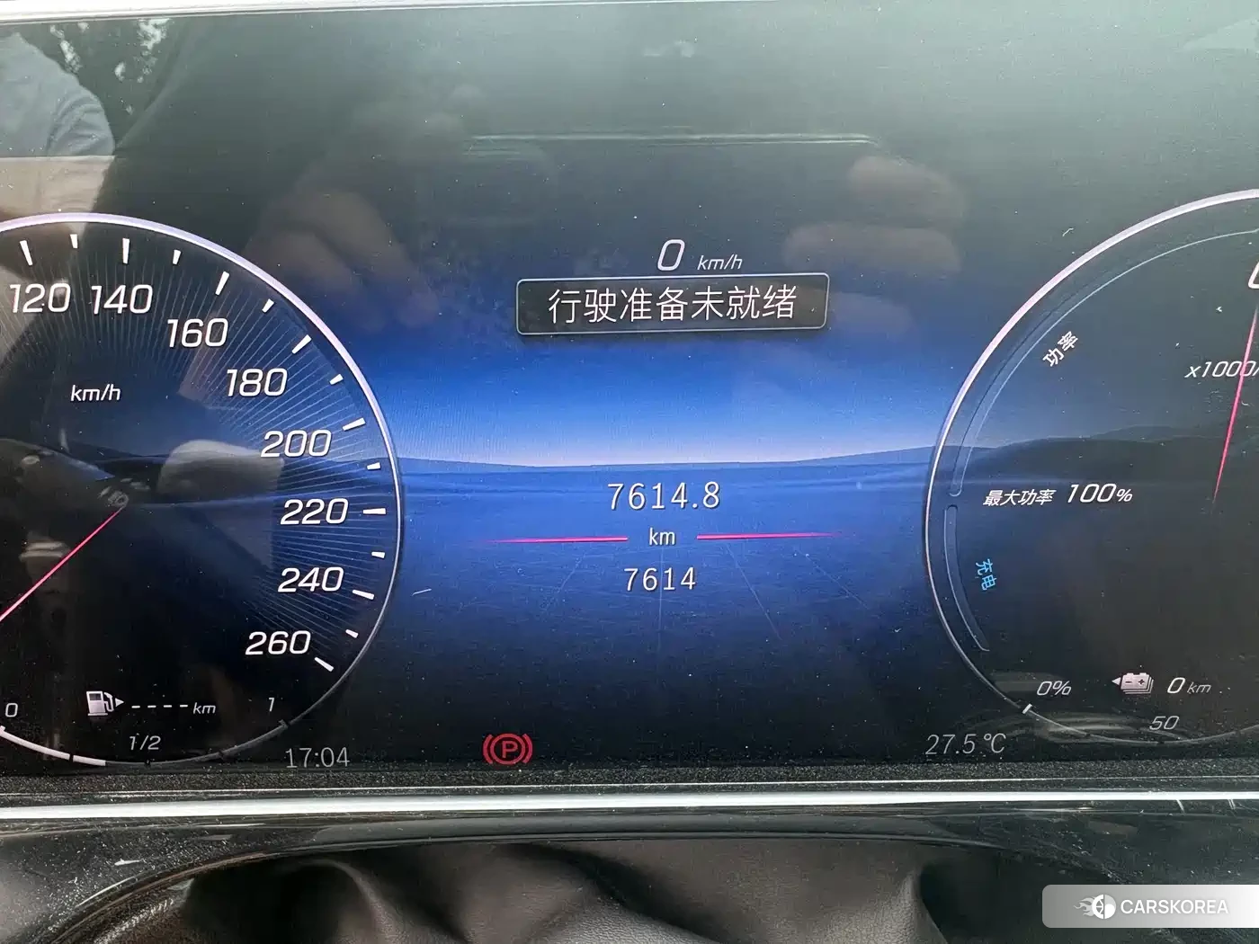 Mercedes-Benz E-class New Energy 2025 Черный из Китая, фото 4