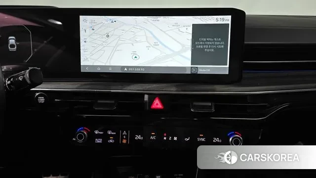 Kia The New K5 3rd generation 2023 Серый из Кореи, фото 4