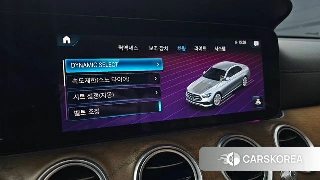Mercedes-Benz E-Class W213 2021 Серебряный из Кореи, фото 4