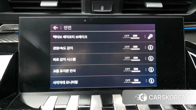 Peugeot 508 second Generation 2019 Белый из Кореи, фото 4
