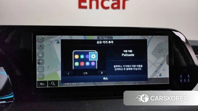Hyundai The New Palisade 2024 Серый из Кореи, фото 4