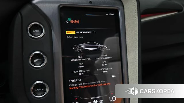 McLaren 750S 2024 Черный из Кореи, фото 4