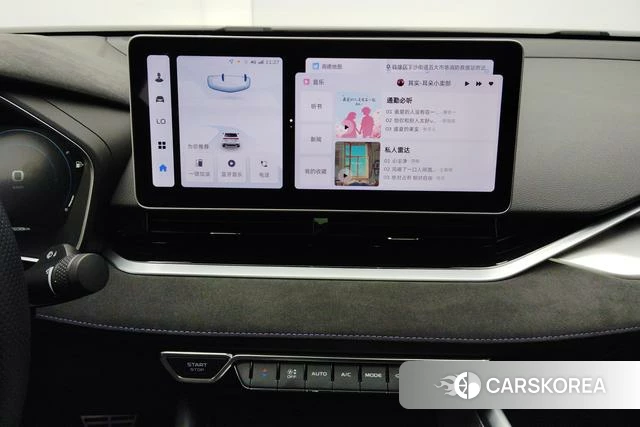 Geely Automobile Xingrui 2024 Темно-серый из Китая, фото 4