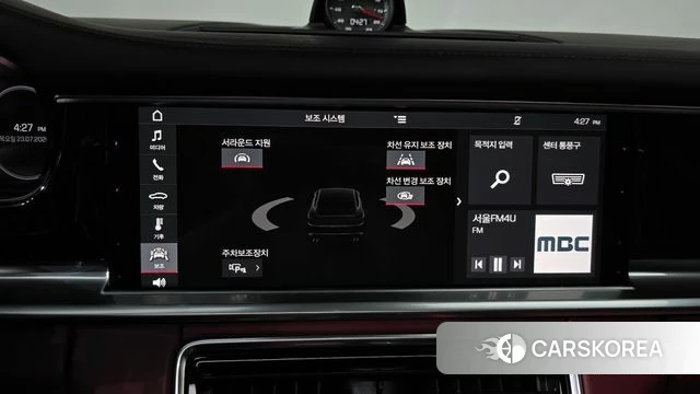 Porsche Panamera (971) 2018 Черный из Кореи, фото 4