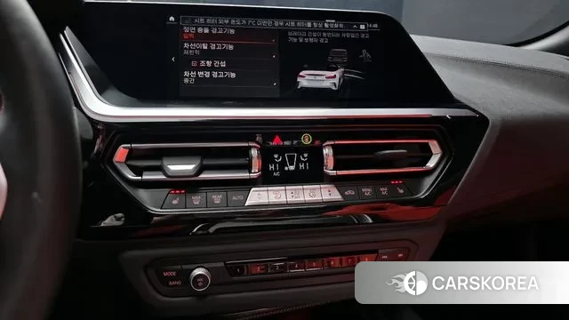 BMW Z4 (G29) 2025 Белый из Кореи, фото 4