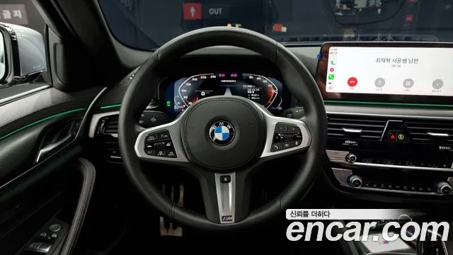 BMW 5 Series (G30) 2023 Серый из Кореи, фото 4