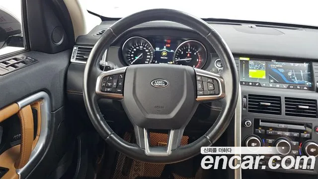 Land Rover Discovery Sports id 2274784 из Кореи 4