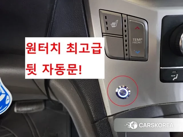 Hyundai The New Grand Starex 2019 Желтый из Кореи, фото 4