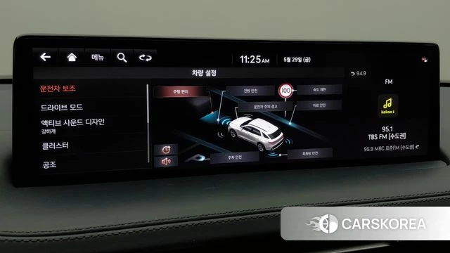 Genesis GV70 2024 Белый из Кореи, фото 4