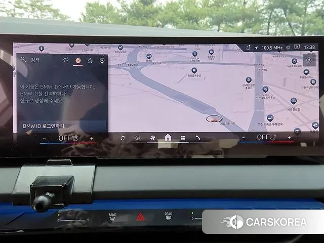 BMW X3 (G45) 2025 Белый из Кореи, фото 4