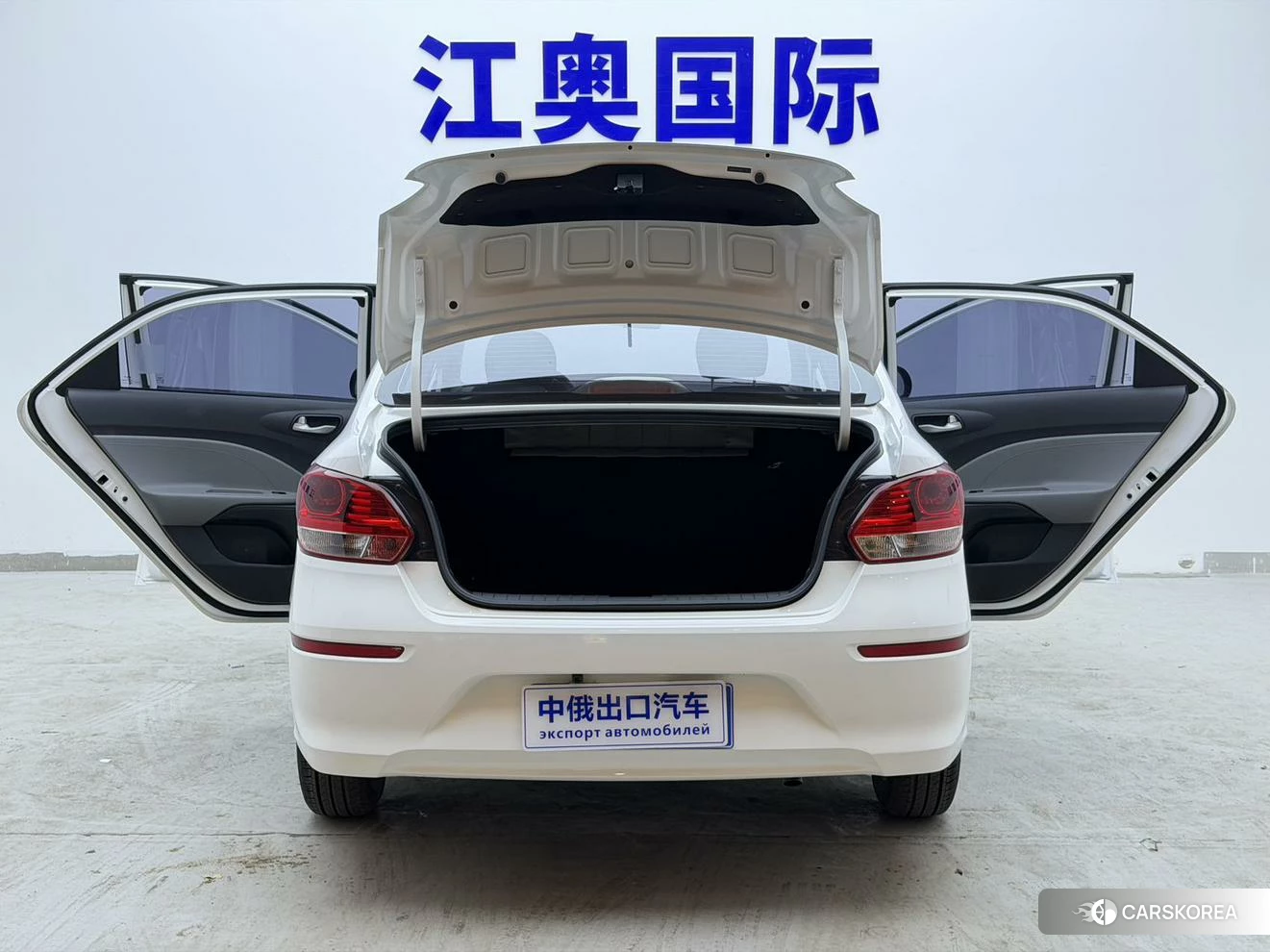 Kia Huanchi 2020 Белый из Китая, фото 4