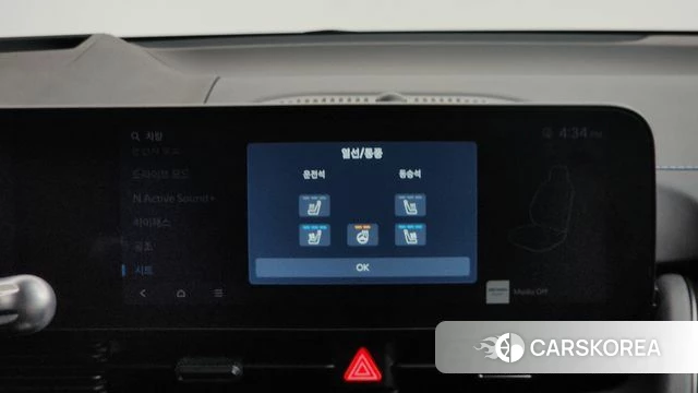 Hyundai Ionic 5 2025 Серый из Кореи, фото 4