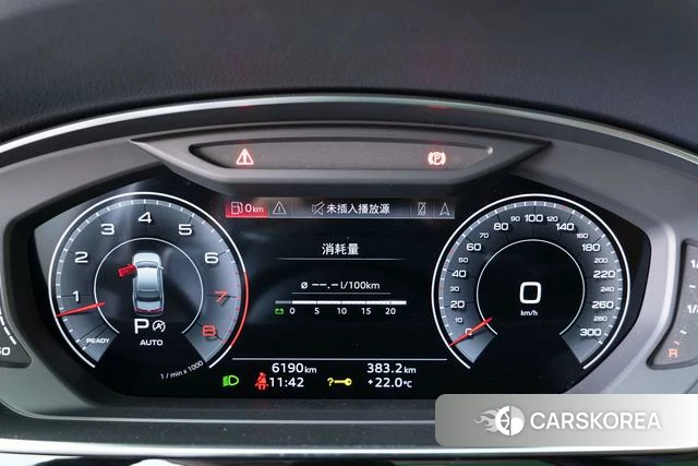 Audi A8 2025 Черный из Китая, фото 4