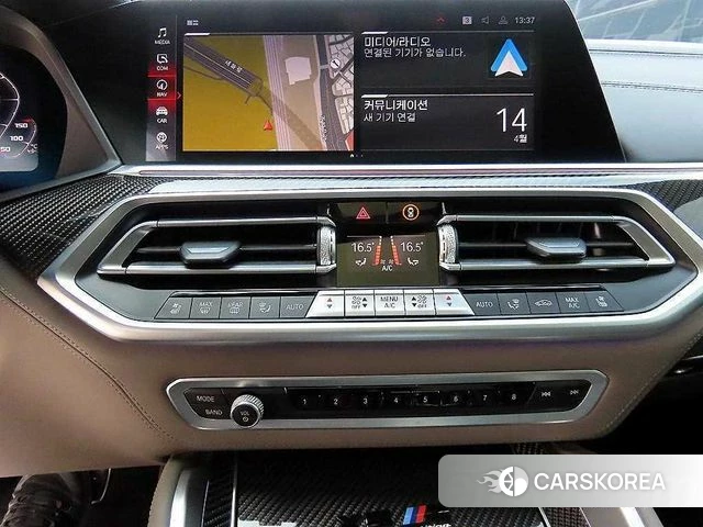 BMW X5M (G05) 2021 Синий из Кореи, фото 4