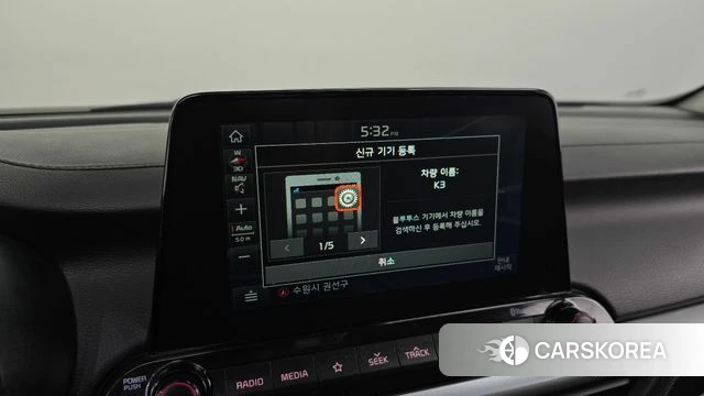 Kia Come New K3 2020 Белый из Кореи, фото 4