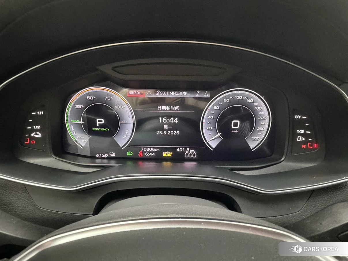 Audi A6L PHEV 2020 Черный из Китая, фото 4