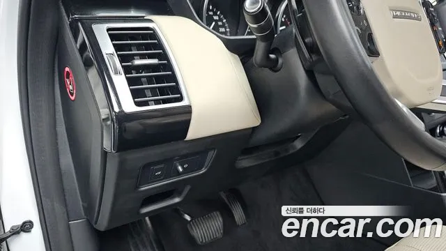 Land Rover Discovery 5 id 2686841 из Кореи 4