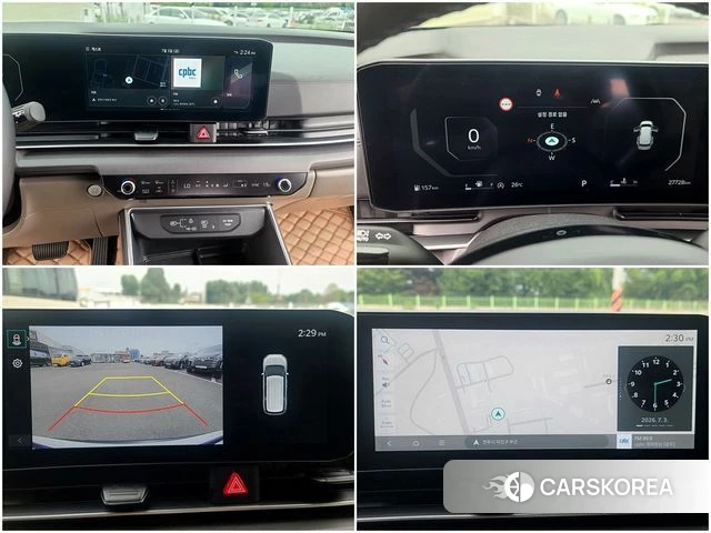 Kia The New Carnival 4th Generation id 4540287 из Кореи 4