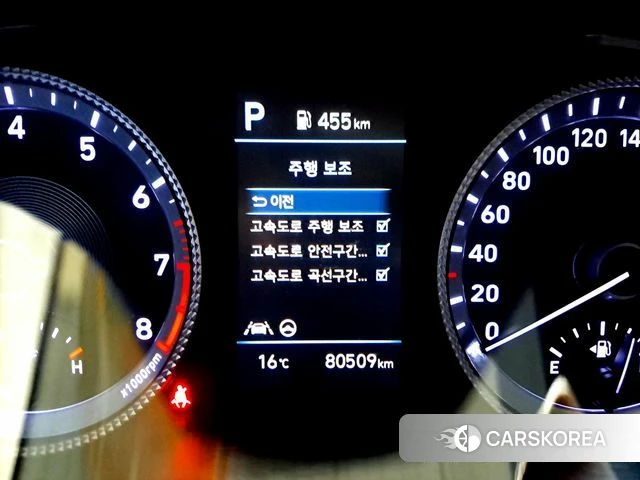 Hyundai Sonata (DN8) 2021 Белый из Кореи, фото 4