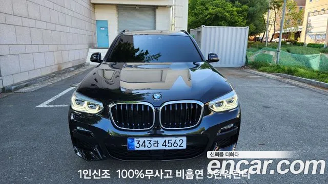BMW X3 (G01) id 2698021 из Кореи 4