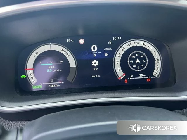 Toyota Lei Ling 2023 Белый из Китая, фото 4