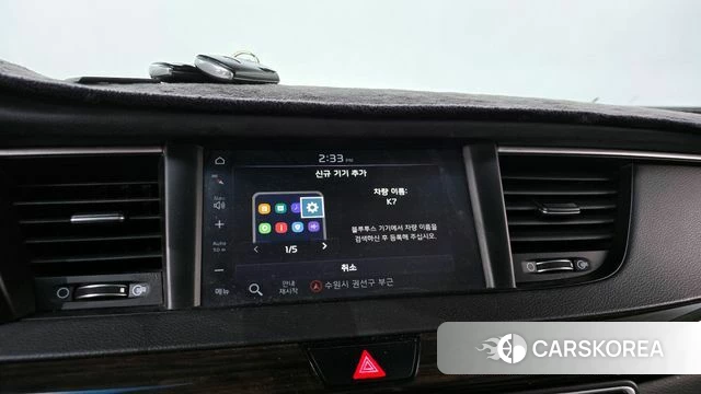 Kia All New K7 Hybrid 2018 Белый из Кореи, фото 4