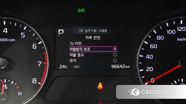 Kia The New K3 2nd generation 2023 Белый из Кореи, фото 4