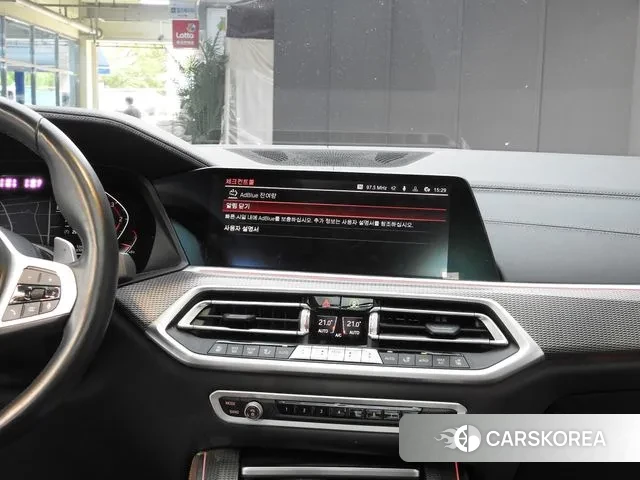 BMW X5 (G05) 2020 Белый из Кореи, фото 4