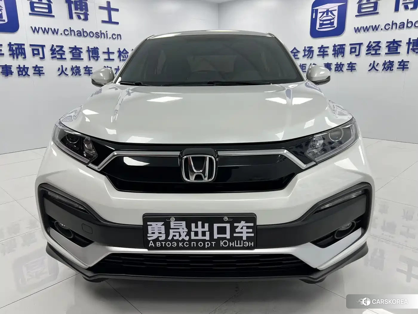 Honda XR-V 2022 Белый из Китая, фото 4