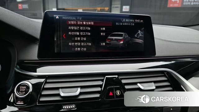 BMW 5 Series (G30) 2019 Белый из Кореи, фото 4