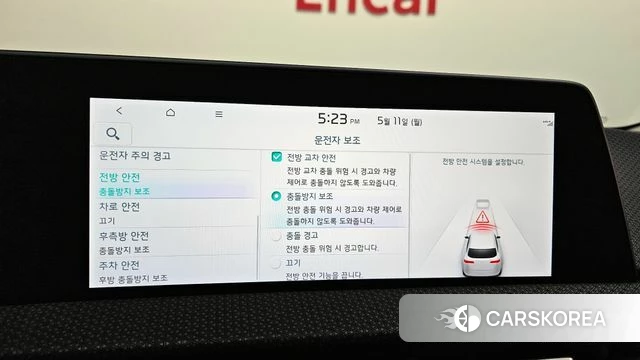 Kia EV6 2023 Черный из Кореи, фото 4