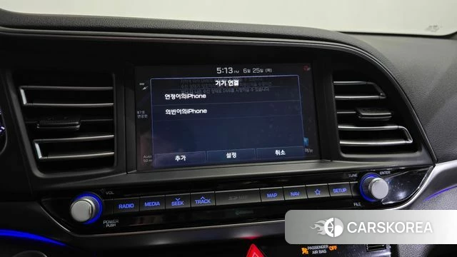 Hyundai The New Avante AD 2019 Белый из Кореи, фото 4