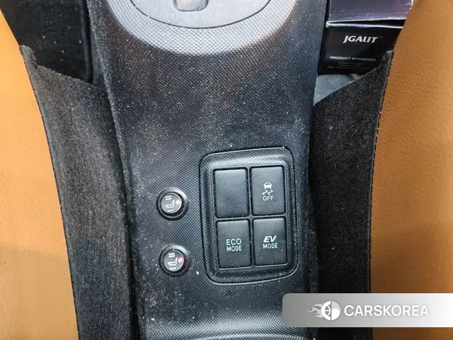Toyota Prius C id 3484469 из Кореи 4