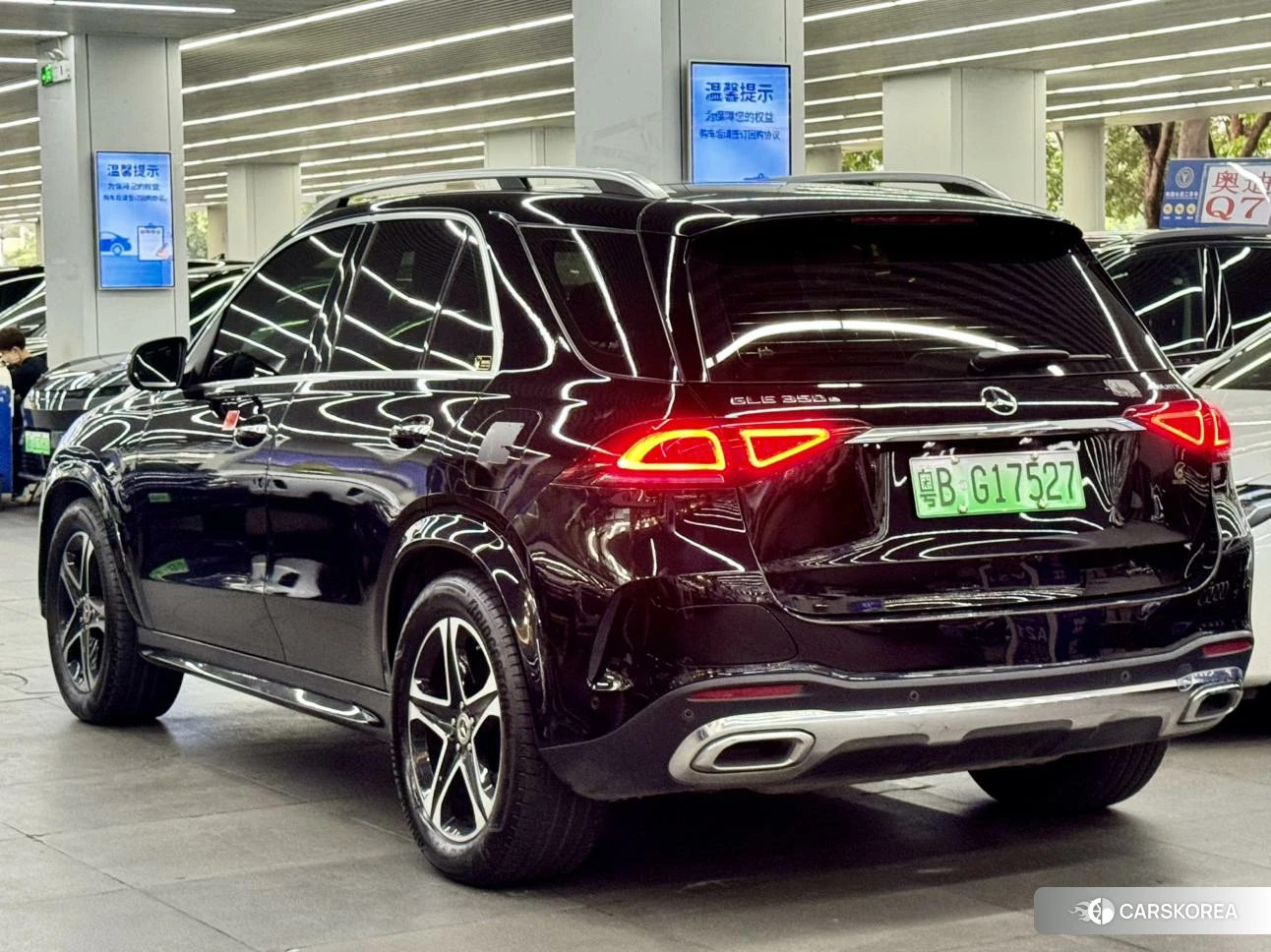 Mercedes-Benz GLE PHEV 2022 Черный из Китая, фото 4