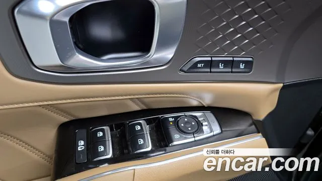 Kia The New Sorento 4th Generation 2024 Серый из Кореи, фото 4