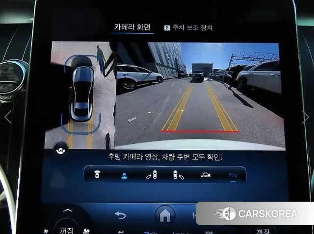 Mercedes-Benz CLE-Class C236 2024 Белый из Кореи, фото 4