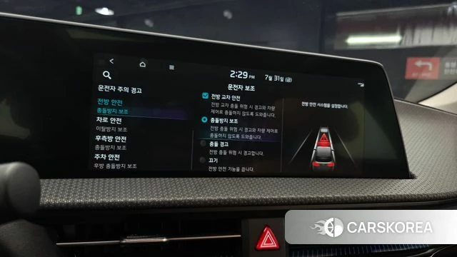 Kia EV6 2024 Белый из Кореи, фото 4