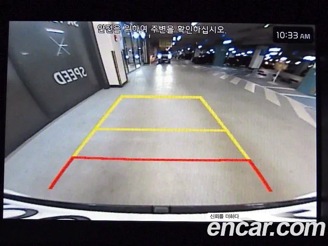 Kia The New Ray 2023 Белый из Кореи, фото 4