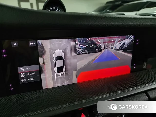 Porsche 911(992) 2020 Серебряный из Кореи, фото 4