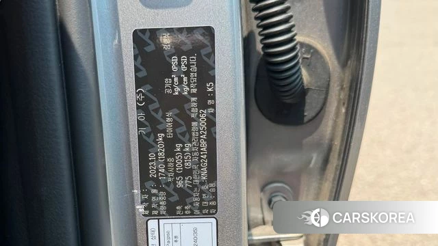 Kia The New K5 3rd generation 2023 Серый из Кореи, фото 4