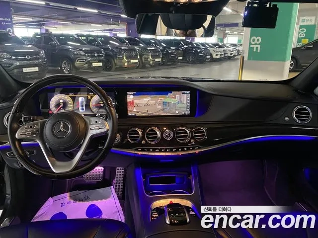 Mercedes-Benz S-Class W222 id 2912023 из Кореи 4