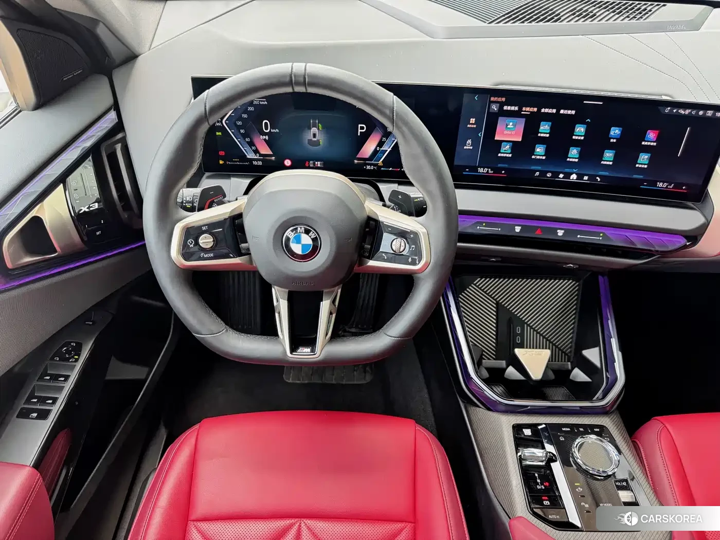 BMW X3 2025 Silver/gray из Китая, фото 4