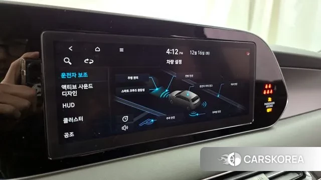 Hyundai Palisade 2020 Черный из Кореи, фото 4